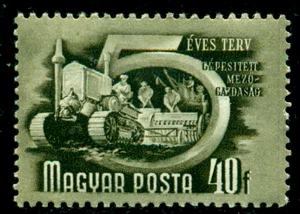 1951 Tractor,seeders,harvester-combine,agriculture,5 Years Plan,Hungary,1178,MNH - Picture 1 of 2