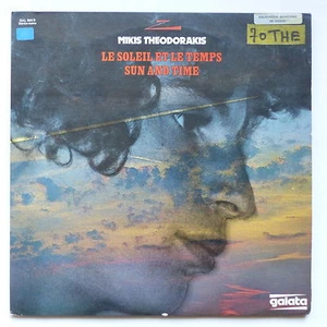 MIKIS THEODORAKIS Le soleil et le temps Sun and time GAL 504/5 GALATA - Picture 1 of 1