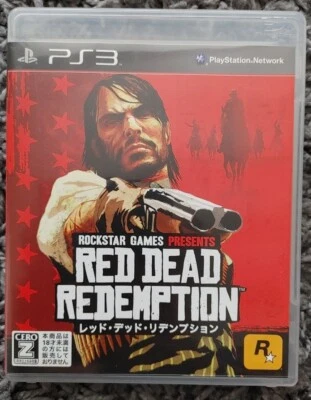 Red Dead Redemption Japanese Sony PlayStation 3 PS3  - Image 1 of 4