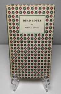 DEAD SOULS - NIKOLAI GOGOL (NOVEL LIBRARY 1948) - Picture 1 of 5