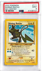 Pokemon Neo Destiny # 111 Shining Raichu Psa 9 Card Mint! Trusted Seller! Rare!
