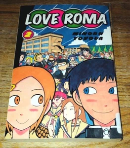 Love Roma Volume 2 Minoru Toyoda English Manga Graphic Novel Trade Paperback OOP - Imagen 1 de 1