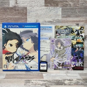 Senran Kagura Shinovi Versus PS Vita Japanese Import Japan JP US Seller Complete - Picture 1 of 10