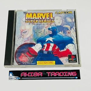 Marvel Super Heroes Sony Play Station PS1 Capcom Fighting NTSC-J Tested - Picture 1 of 24