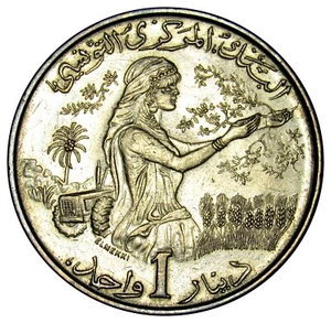 Tunisia 1 Dinar coin 1976 Km#304 tractor - Picture 1 of 2