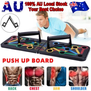 Foldable Push Up Board Rack Training Gym Exercise Pushup Exercise Stand Grip Bar - Picture 1 of 13