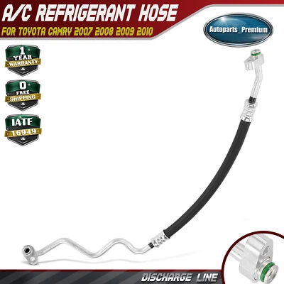 Линия разгрузки шланга переменного тока для Toyota Camry 2007-2010 бензиновый компрессор конденсатор - Изображение 1 из 4