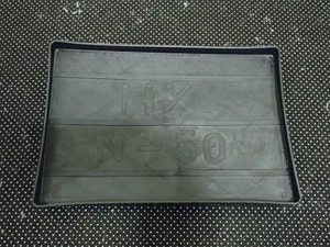 Toyota Celica Ta20 Ta22 Ta23 Ta27 Ta28 Ra21 Ra25 Ra28 battery tray 10"X7" - Picture 1 of 2