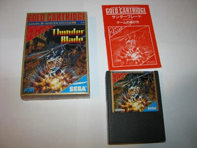 Thunder Blade Sega Mark III SMS Japan import Complete in box US Seller - Image 1 of 4