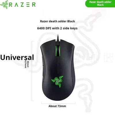 Gaming Mouse Razer DeathAdder Essential Wired Optical - Black - Image 1 of 4
