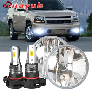 Clear Lens Fog Lights w/Bulbs For 07-14 Chevy Tahoe Avalanche Suburban GMC Yukon - Picture 1 of 10