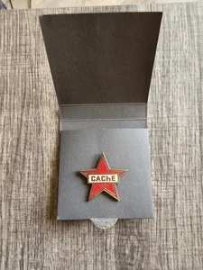 Cache CSGO Series 2 Genuine Pin NO CODE - Picture 1 of 2
