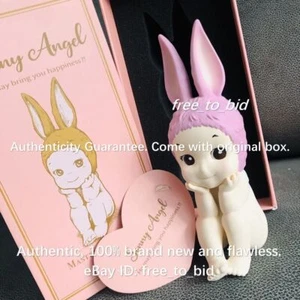 SONNY ANGEL Master Collection Rabbit Limited Art Toy Collectible Figurine - Picture 1 of 9