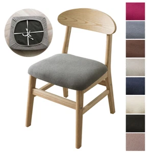 Waterproof Fabric Dining Chair Covers Kitchen Stretch Seat Slip Protector US - Picture 1 of 32