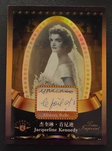 2023 ETERNAL CUTS WORLD RELIC 13/30 Jacqueline Kennedy - Picture 1 of 2