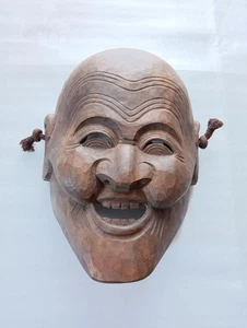 Mask Wooden Smiling Side - Picture 1 of 2