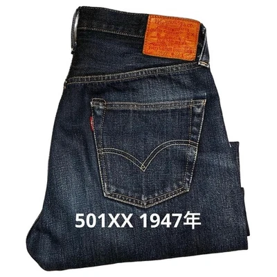 Levi's Vintage Clothing 501XX 1947 W32 Made in Japan Denim Jeans F/S - Image 1 of 4