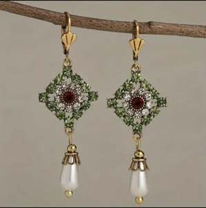 Ornate Pearl And Peridot Simulation Drop Earrings - Picture 1 of 2