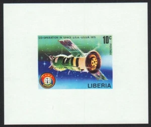 Liberia 1975 - Mi-Nr. 968 B ** - MNH - como bloque - sinz / imp - espacio - Imagen 1 de 1