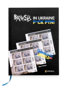 Art book Banksy IN UKRAINE - PTN FCK! Marc Pairon - Ukrposhta, Language English - Picture 1 of 24