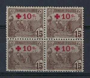 Tunisia 1916 Sc# B3 Red Cross charge for German soldiers Horse Plow block 4 MNH - Picture 1 of 1