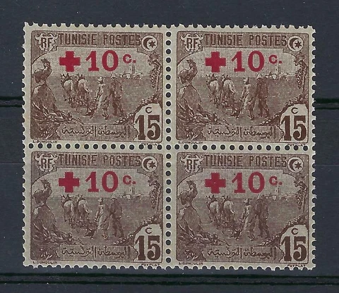 Tunisia 1916 Sc# B3 Red Cross charge for German soldiers Horse Plow block 4 MNH Cover