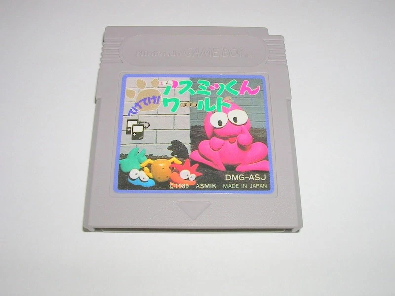 Teke Teke Asmik Kun World [Nintendo Game Boy - DMG-ASJ] U.S. Seller Japan Import - Image 1 of 1