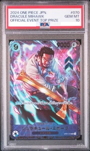 PSA10 2024 DRACULE MIHAWK OFFICIAL EVENT TOP PRIZE #070 JAPAN - Bild 1 von 2