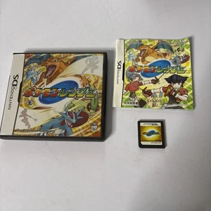 Pokemon Rangers: Diamond-Pearl NDS Nintendo DS JAPAN Version Game 2006 Complete - Picture 1 of 5