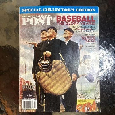 "SATURDAY EVENING POST" 2014 SPECIAL COLLECTOR'S ED. "BASEBALL THE GLORY YEARS" - Image 1 of 4