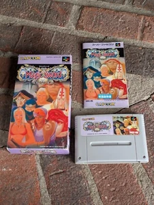 Magic Sword Super Famicom SFC Nintendo Complete CIB Tested - Picture 1 of 1