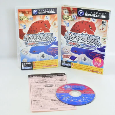 POKEMON BOX Ruby Sapphire No Memory GameCube Nintendo For JP System 1032 gc - Image 1 of 4
