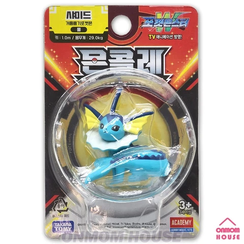 Pokemon VAPOREON Moncolle Mini Figure Academy Takara tomy Korean Toys Cover