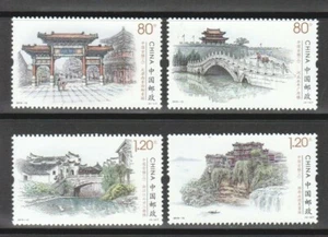 P.R. OF CHINA 2019-10 ANCIENT TOWNS OF CHINA PART III COMP. SET OF 4 STAMPS MINT - Picture 1 of 3