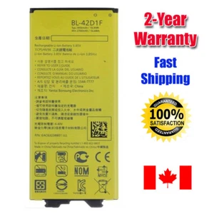 Batterie de remplacement neuve pour téléphone portable LG G5 + garantie - Photo 1 sur 1