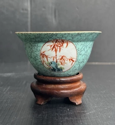 Antiguo cuenco/taza de porcelana con decoración de bambú molido turquesa china Qianlong Foto 1 de 4