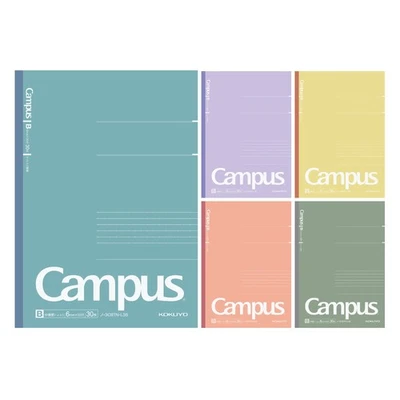 Campus Notebook Limited B5 Dot B Ruled 5 Color Pack Baked Color - Image 1 of 4