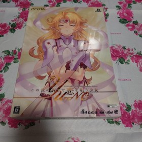 YU-NO Limited Edition HD Soundtrack DVD for PS Vita Used