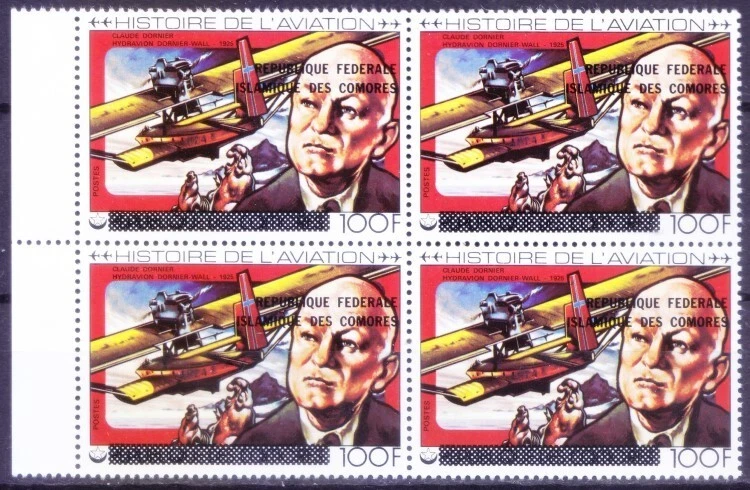 Comoros 1978 MNH OVP Blk, Claude Dornier, seaplane Dornier Wall, Aviation - Image 1 of 1