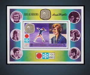 1972 SAPPORO JAPAN GOLD MEDALIST BEATRIX SCHUBA AUSTRIA SOUVENIR SHEET MNH - Picture 1 of 1