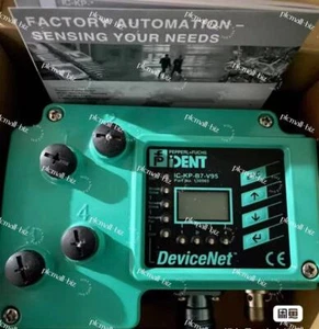 IC-KP-B7-V95 130985 lector/escritor de RF IC-KP-B7-V95 130985 IC-KP-B7-V95 130985  - Imagen 1 de 3