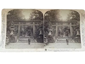Stereograph Slide Underwood & Underwood Shinto Temple 1896 Asia Japan Rare - Picture 1 of 5