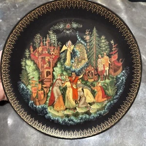 Russian Palekh Hand Painted Ruslan and Ludmila Porcelain Collector Plate 7.75" - Picture 1 of 3