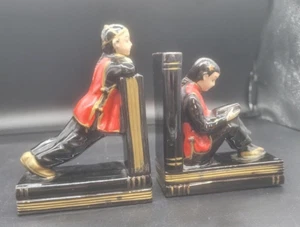 Enesco Redware Bookends Asian Children Marked Japan Vintage MCM Decor Set - Picture 1 of 6