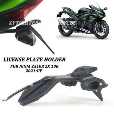 Soporte de marcos de matrícula trasero ordenado para Kawasaki Ninja ZX-10R 2021-2025 Foto 1 de 4