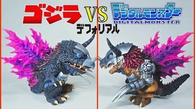 Deforeal Godzilla vs Digital Monster Color Figure METALGREYMON G EROSION MODE - image 1 of 4