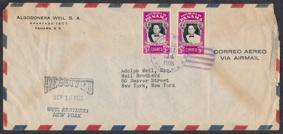 Panama Commercial Airmail Cover Weil Brothers Cotton 1955 Latin America Postage - Image 1 of 1