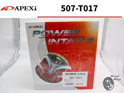 APEXi Power Intake Air Filter Kit For TOYOTA ARISTO JZS161 2JZ-GTE 1997/8~2005/7 - Изображение 1 из 4