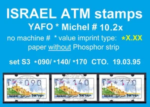 Israele ATM YAFO set *090/140/170 CTO. * Klussendorf FRAMA SIMA CVP - Foto 1 di 2