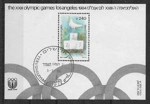 Israel Bloque 3 - 47, sin usar ** - Sellado SELECCIÓN (BlÜ 117-170) - Imagen 1 de 67